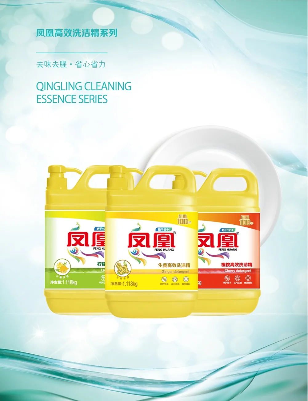 640 (6)_D.web.jpg